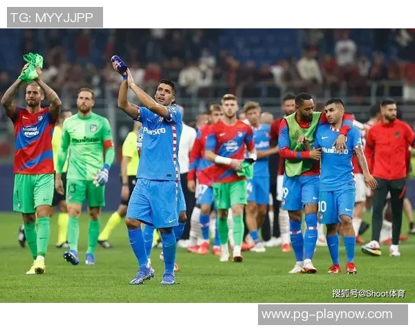 西甲激战马竞大胜多特蒙德红牌事件引发全场热议与争议