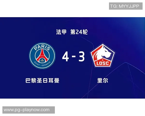 曼联逆袭巴黎圣日耳曼全场沸腾精彩战报回顾