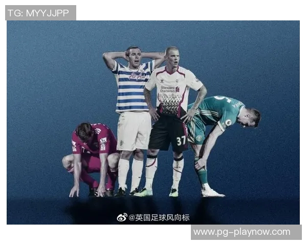 英超激战:尤文图斯逆转波尔图乌龙球成比赛转折点解析